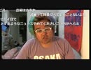 【野田草履】心より謝罪いたします。①　160622