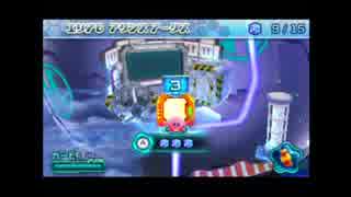 【実況】星のカービィロボボプラネットpart22【3DS】