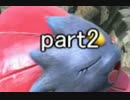 ジャンケンで決めるじゃなくポッ拳 part2