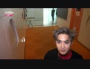 EXO NEXT 1(160622)