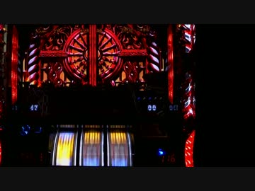 アナザーゴッドハーデス　設定?で設定?の割より出してやる！part3