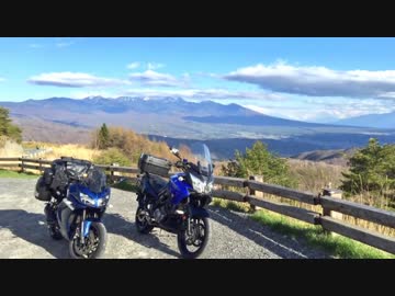 島根から東北へ！ 1日目 島根～長野　-快走 ビーナスライン-