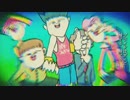脱法ロック/一般ネギが歌ってみた