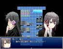 とある学園の平行世界０話