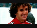【ゆっくり解説】F1の話をしましょうか？SP「アラン・プロスト」