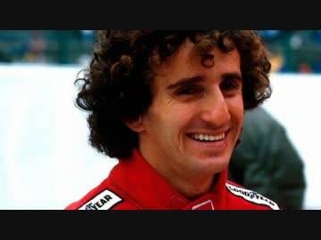 【ゆっくり解説】F1の話をしましょうか？SP「アラン・プロスト」