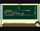【EXVSMBON】お気に入りランダム part2　ドラゴン&Hi-ν
