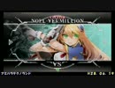 【アミパラテクノランド】ブレイブルーＣＦ大会Ｈ28.06.19　その３