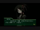 部長の Myself^;^Yourself【実況プレイ】その36 -星野あさみ編-
