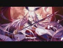 Nightcore - Bomb