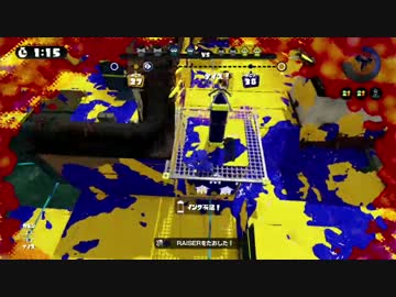 [Splatoon]S+底辺で彷徨う台湾人[3Kスコープ][後付け実況]15