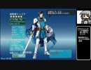【ゆっくり】アイギス様には頼らない63話【千年戦争アイギス】