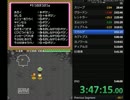 ポケモン不思議のダンジョン闇の探検隊RTA　5:45:13　パート6