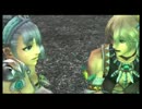 ゼノブレイド　レオーネ・テレシア戦