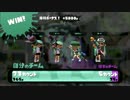 6億年ぶりのLPタグマ