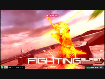 【EXVSMBON】都内某所シャッフル大会４(6月11日開催)Part1【第１２回】