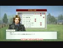 【WP8 2015】弱小牧場が世界に挑戦-14【ゆっくり実況】