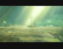 ゼルダの伝説 ブレス オブ ザ ワイルド E3 2016 出展映像