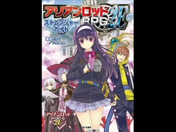 ふぃあ通　２０１６年　５月号