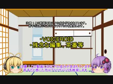第二回フレームアームズ＆ガール改造祭り告知 修正版