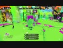 ラピエリdigest1