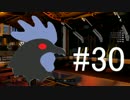 モストのHALO5 #30[グリフボール]