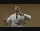 【ケモナー】ファーリー・ファンダムとメディア 【2/3】