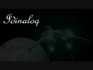 【作業用BGM】イディナローク:Stage1-Chiptune-
