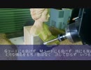 オッパイいかがですか？　5-Axis CNC Art 裸婦