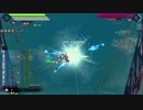 BALDR HEART 本編体験版 超高高度コンボと超高火力コンボ+おまけ