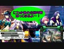 にわか勢の全国対戦Part.5【メフィストオロチ編#2】