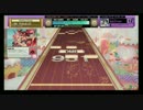【チュウニズム】とーきょー全域★アキハバラ？ / MASTER【プレイ動画】