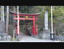 【青い森の街旅】ふらいんぐうぃっち聖地巡礼の旅！part.Final