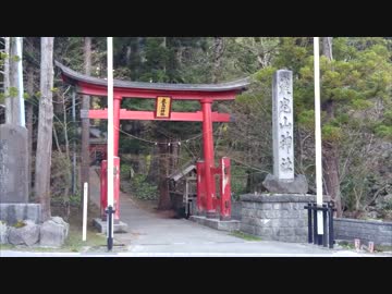 【青い森の街旅】ふらいんぐうぃっち聖地巡礼の旅！part.Final