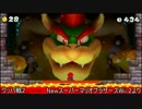 マリオ&ソニックATリオオリンピック マリオ新規アレンジBGM