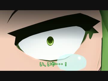 【第8回東方ニコ童祭】屠自古は壁に埋められてしまいました