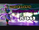 【スト5】ファンのランクマどうでしょう　パート６３【PC版】