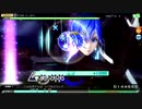 【全モジュ使(ry】『on the rocks』『erase or zero』【15／355】