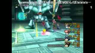 【DQX】ラグナのSキラーマシン討伐