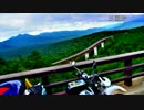 2014'夏 北海道ツーリングPart.1 [SEROW225WE]