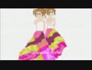 homa/SECRET WOMAN
