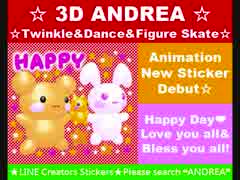 LINE Sticker 3D ANDREA Twinkle & Dance & Figure Skate