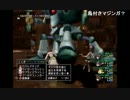 【DQX】ろびんのSキラーマシン【盗盗魔戦僧】