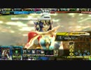 【LoVRe:3】LoV散歩　88歩目【ミスリルＥ】