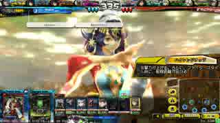 【LoVRe:3】LoV散歩　88歩目【ミスリルＥ】