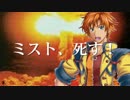 【ゆっくりTRPG】Wish of the Ruin 【CoC】 #18