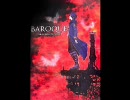 【ゲーム】もうちょっとだけ多くの人に聴いてもらいたい隠れ神曲集