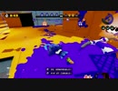 【Splatoon】スペ延長銅モデラーつよくね？