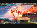 紅蓮の拳33(オリC)アシュトン遊月ガイア