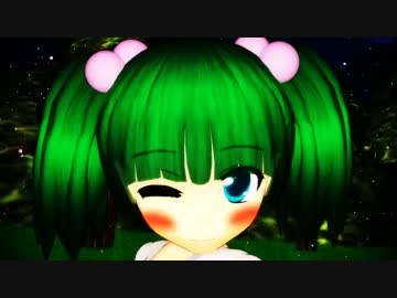 【MMD】キスメってこんな感じ？【試作】